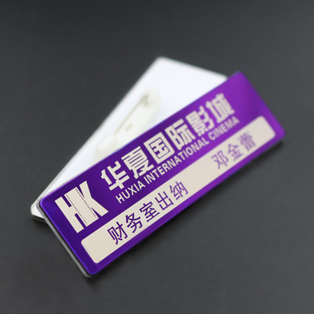 Corporate Badges, Badge, promotional gifts