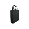 Non-woven Bag, Non-woven Bag, promotional gifts