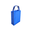 Non-woven Bag, Non-woven Bag, promotional gifts