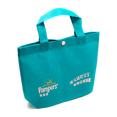 Non-woven Bag, Non-woven Bag, promotional gifts