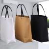 Paper Gift Bag, Paper Gift Bag, promotional gifts