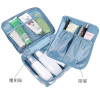 Water Proof Storage Bag, Toiletry Bags, promotional gifts