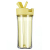 Straw Coffee Cup, Advertising Bottle | Cup, promotional gifts