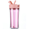 Straw Coffee Cup, Advertising Bottle | Cup, promotional gifts