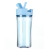 Straw Coffee Cup, Advertising Bottle | Cup, promotional gifts