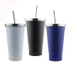 Cup, Advertising Bottle | Cup, promotional gifts