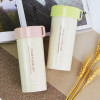 300ML Wheat Straw Cup, Advertising Bottle | Cup, promotional gifts