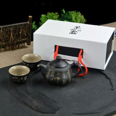 Tea Set