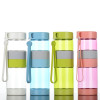Cup, Advertising Bottle | Cup, promotional gifts