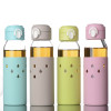 Cup, Advertising Bottle | Cup, promotional gifts