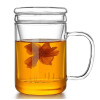 Glass Cup with Infuser, Promotional Glass, promotional gifts