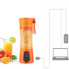 380ML Electric Mini Juice Cup, Advertising Bottle | Cup, promotional gifts