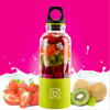 500ML Multi-Function Portable USB Charging Juice Cup, Advertising Bottle | Cup, promotional gifts