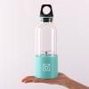 500ML Multi-Function Portable USB Charging Juice Cup, Advertising Bottle | Cup, promotional gifts