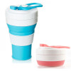 450ML Silicone Collapsible Coffee Cup, Advertising Bottle | Cup, promotional gifts