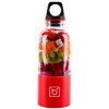 500ML Multi-Function Portable USB Charging Juice Cup, Advertising Bottle | Cup, promotional gifts