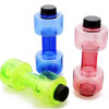 Sports Bottle, Sports Bottle, promotional gifts