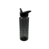 Bottle, Advertising Bottle | Cup, promotional gifts