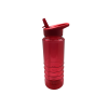 Bottle, Advertising Bottle | Cup, promotional gifts