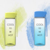 360ML Advertising Cup, Advertising Bottle | Cup, promotional gifts