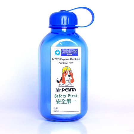 600ML Sports Bottle, Advertising Bottle | Cup, promotional gifts