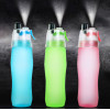 700ML Sport Bottle, Advertising Bottle | Cup, promotional gifts