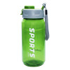 Sports Bottle, Sports Bottle, promotional gifts
