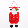 Christmas Countdown Wall Calendar, Calendar, promotional gifts