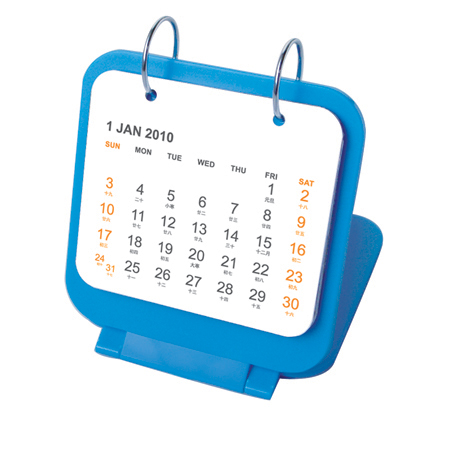 Calendar, Calendar, promotional gifts