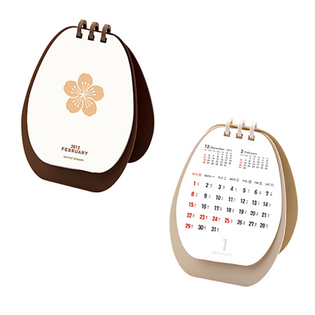 Calendar, Calendar, promotional gifts