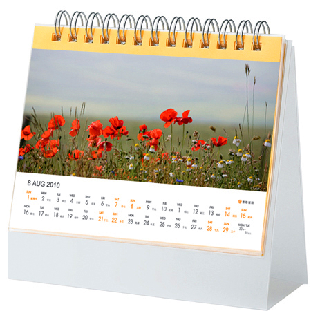 Calendar Souvenir, Printing Products, promotional gifts