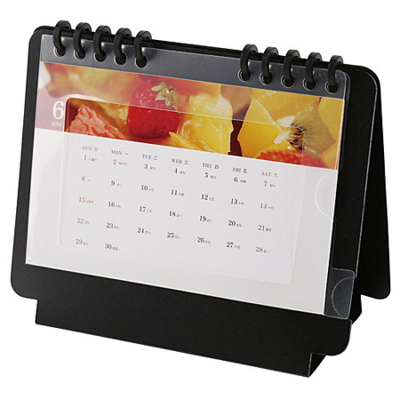 Insert Bag Calendar, Calendar, promotional gifts