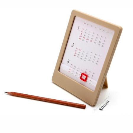 March Calendar with Current, Calendar, promotional gifts