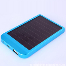 Environmental Friendly Solar Charger