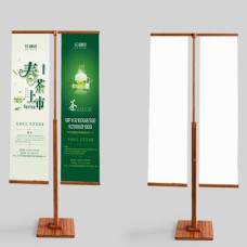 Two-side Promotion Stand