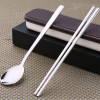 Portable Cutlery Set, Cutlery Set, promotional gifts