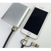 3 In 1 USB Charging Cable, Other Electronic Gifts, promotional gifts