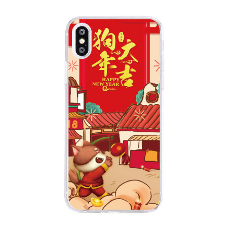 Lucky Dog Phone Case, Phone Case, promotional gifts