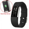 Carlos Activity Tracker With Heart Rate Sensor (ID115HR), Other Electronic Gifts, promotional gifts