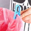 Trash Can, Other Household Premiums, promotional gifts