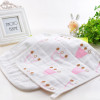Baby Saliva Scarf, Towels, promotional gifts