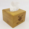 Bamboo Tissue Box, Other Household Premiums, promotional gifts
