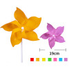 Promotional Pinwheel, Other Household Premiums, promotional gifts