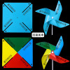 Promotional Pinwheel, Other Household Premiums, promotional gifts