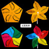 Promotional Pinwheel, Other Household Premiums, promotional gifts