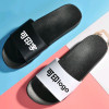 Customized Slippers with Logo, Other Household Premiums, promotional gifts