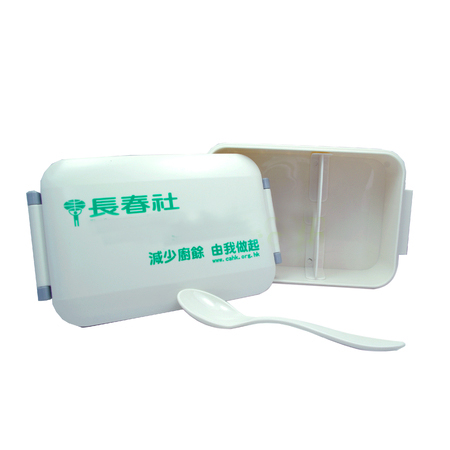 Lunch Boxes, Cutlery Set, promotional gifts