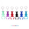 Bottle Opener, Key Chain, promotional gifts