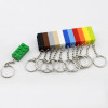 Building Blocks Key Chain, Key Chain, promotional gifts
