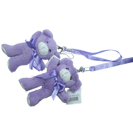 Lavender Bear, Toys & Party Gifts, promotional gifts
